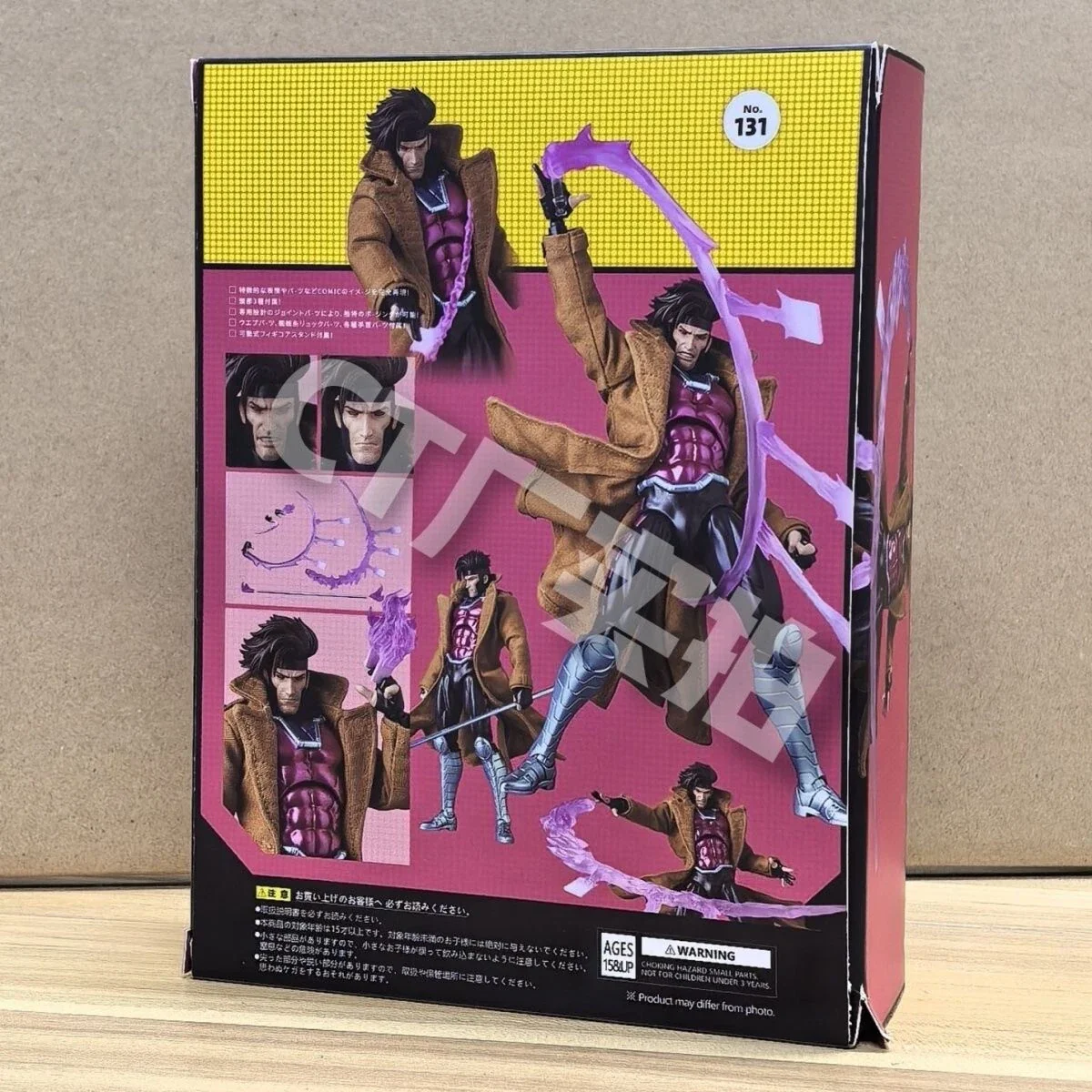 Product image 7
